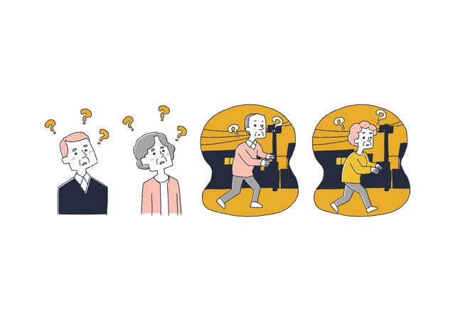 4.認知症の前段階?軽度認知障害(MCI)について