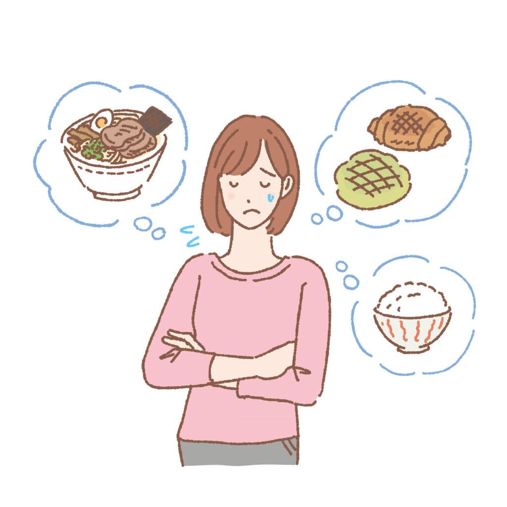 中性脂肪が増えると発生するリスク