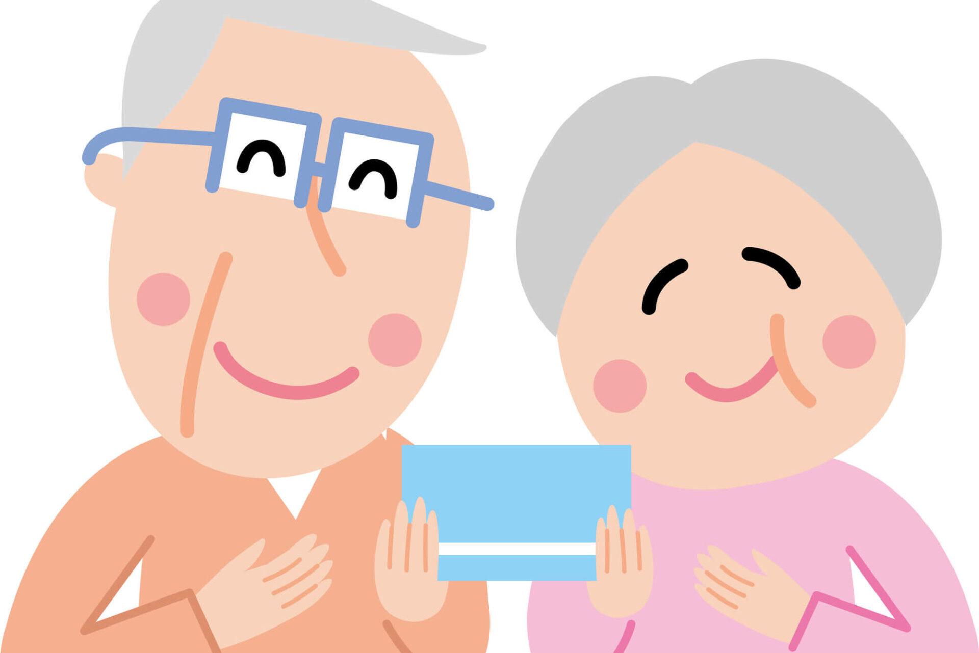 老後に年金がもらえない！年金を払っていない場合どうする？
