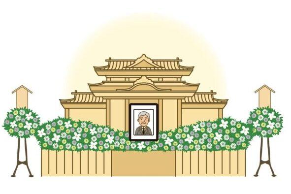 お葬式に参列するときのマナーとは？服装や香典などの基本をご紹介