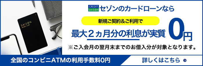 MONEY CARD